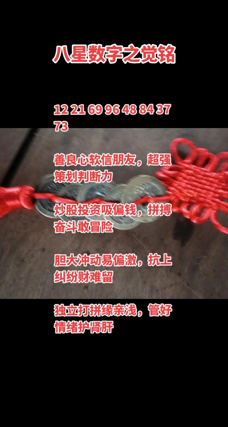 广州数易文化发展有限公司：数字营销时代的内容创新与转型