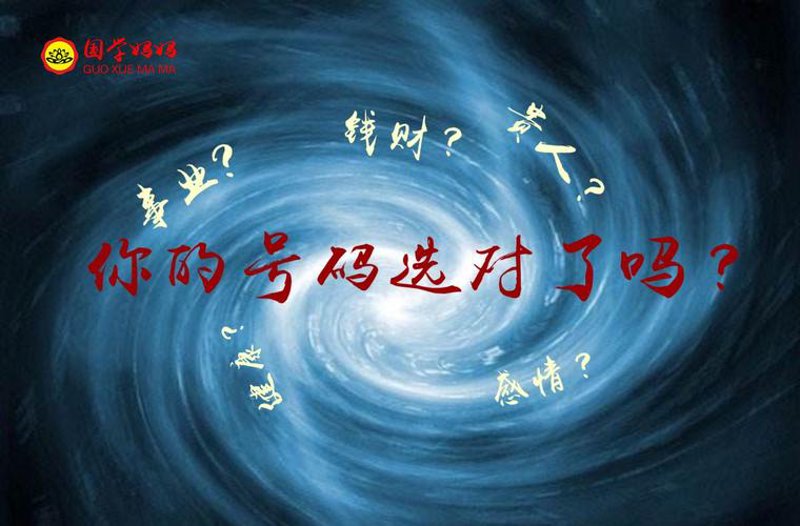 文化新视界：数易时代的文化发展之路